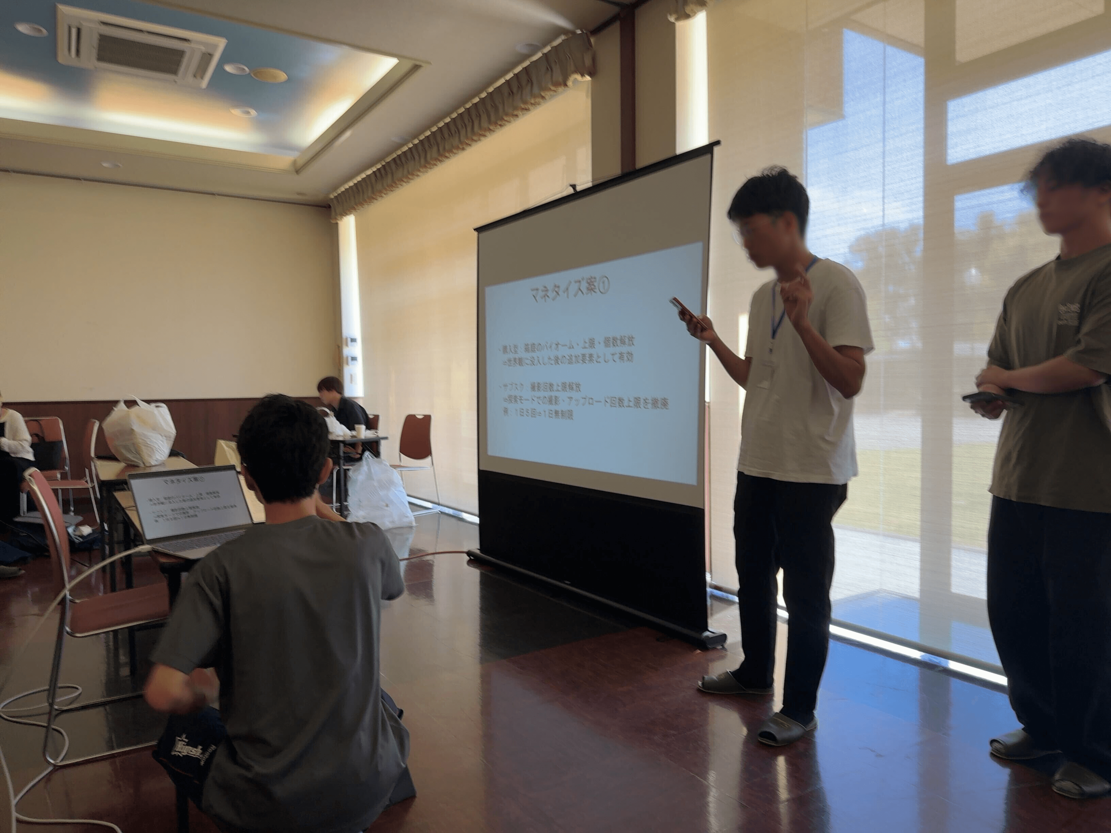 マーケティング部の活動風景